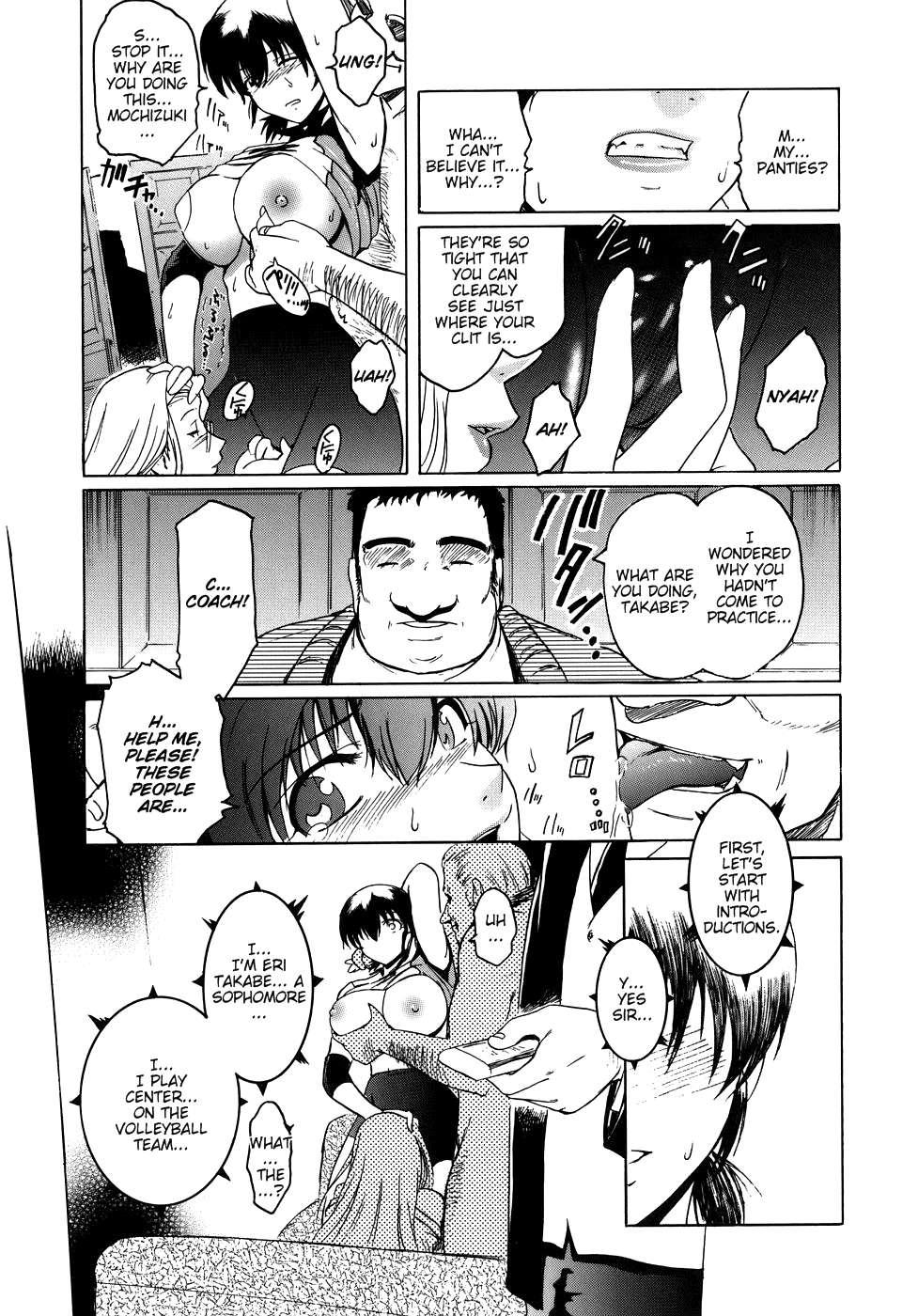 Virgin Chapter 1000 Page 169